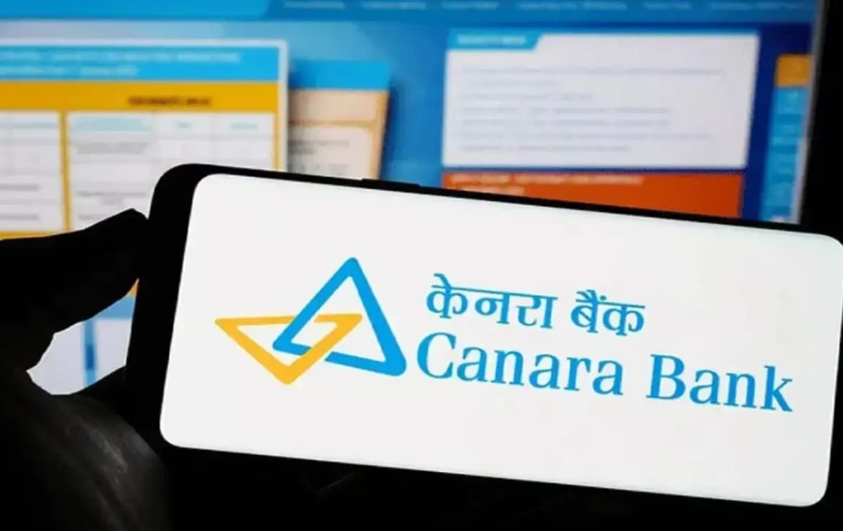 Canara Bank makes Rs 10.76 crore bond payment investors receive funds on Jan 6