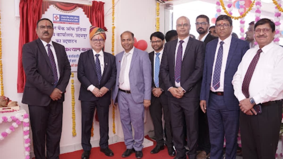 Central Bank of India Expands in Rajasthan with Udaipur Regional Office