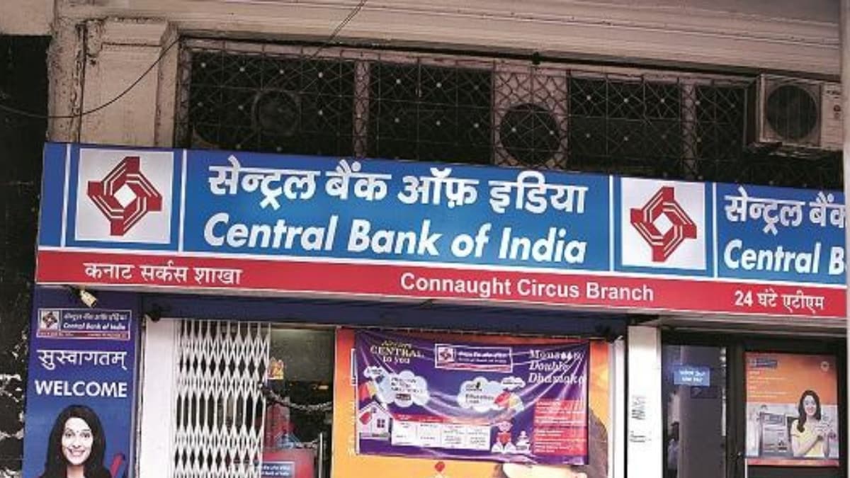 Central Bank of India Gets A1+ Rating Reaffirmed by CARE, CD Programme Enhanced to ₹20,000 Crore