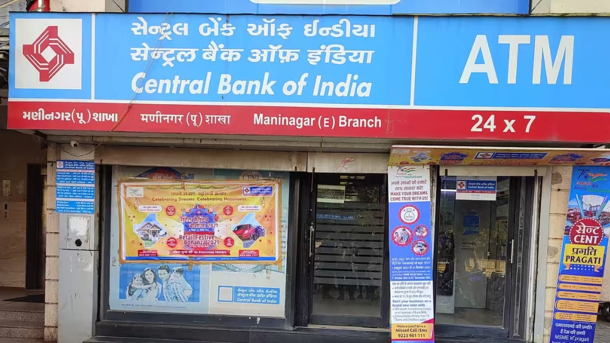 Central Bank of India Signs Mutual Fund Distribution Pact with HDFC AMC