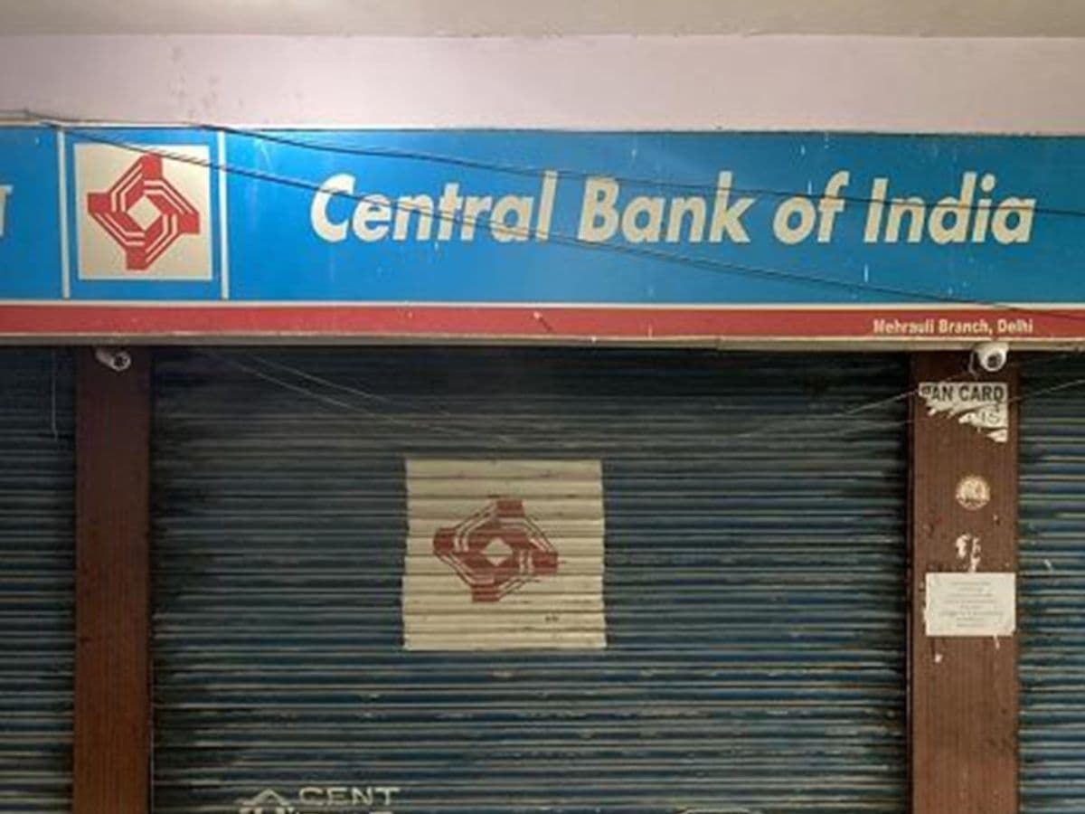 Central Bank of India gets approval from RBI to set up IFSC Banking Unit in GIFT City