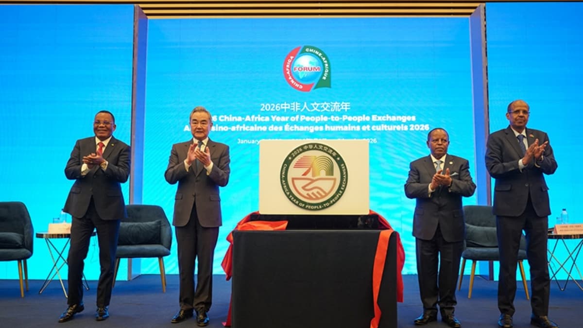 China-Africa Year of People-to-People Exchanges Launched in Addis Ababa China-Africa Year of People-to-People Exchanges Launched in Addis Ababa - PSU Connect News