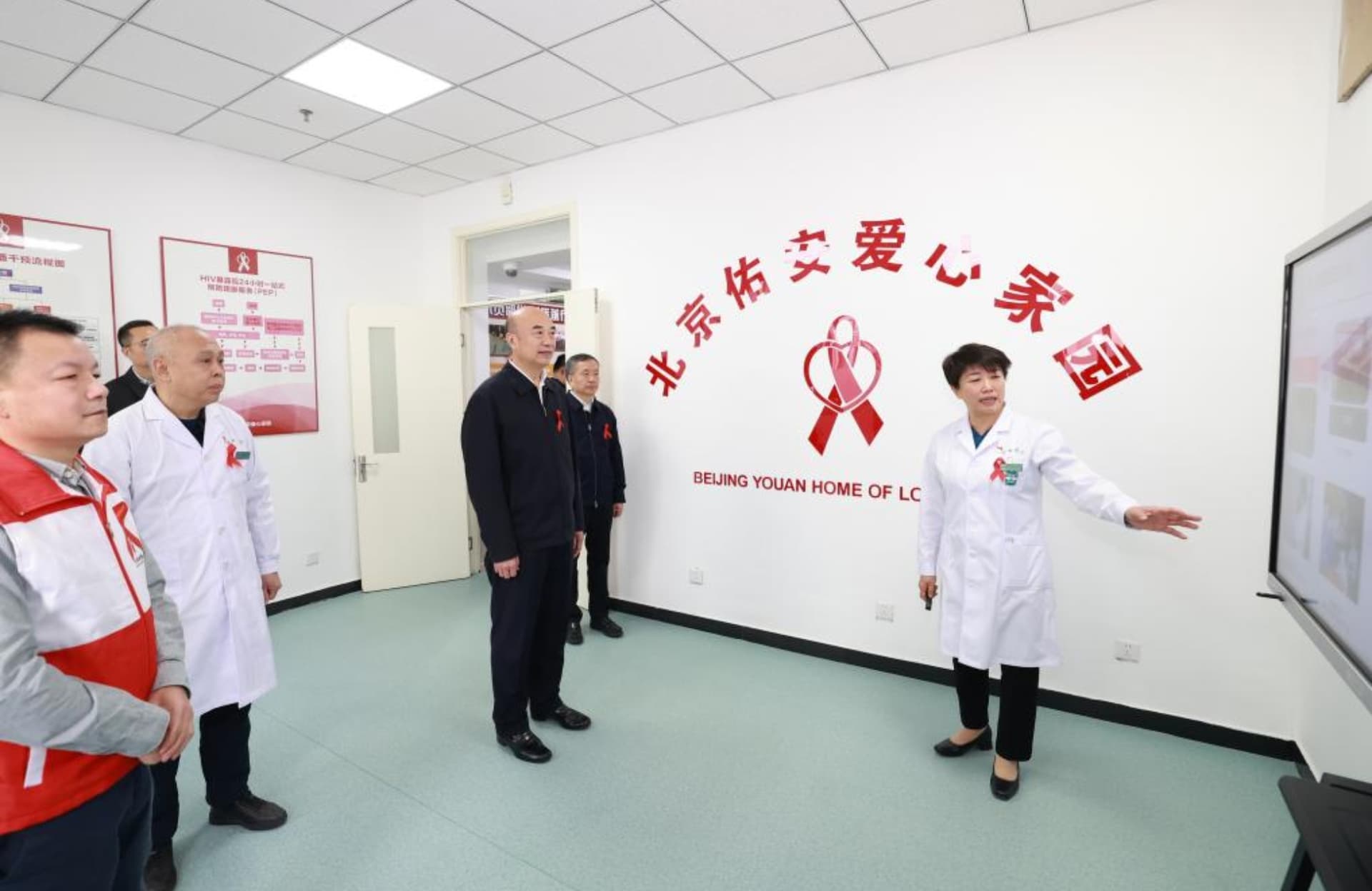 China Reaffirms Strong Commitment to HIV/AIDS Prevention on World AIDS Day