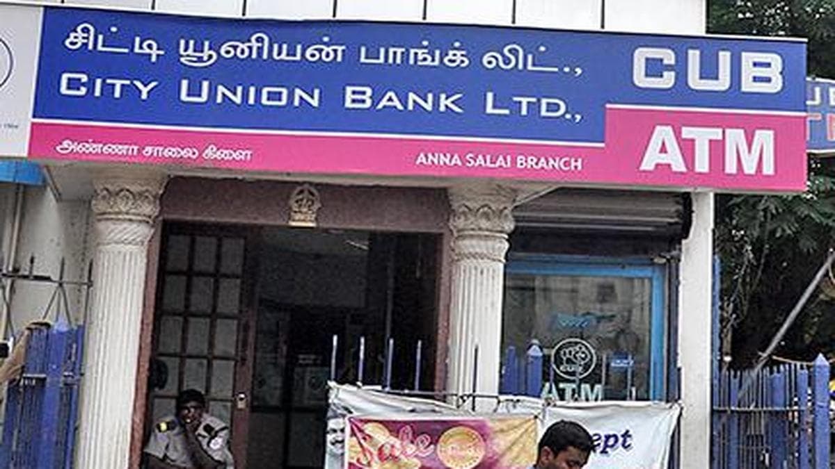 City Union Bank Expands Network with Two New Branches in Tamil Nadu and Indore