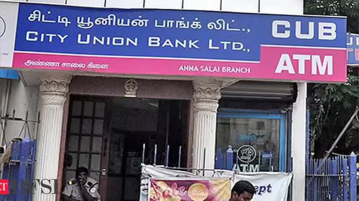 City Union Bank Issues 24.77 Crore Bonus Shares in 1:3 Ratio