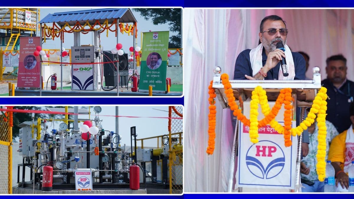 HPCL Launches Domestic PNG Supply and First CNG Station in Godda, Jharkhand