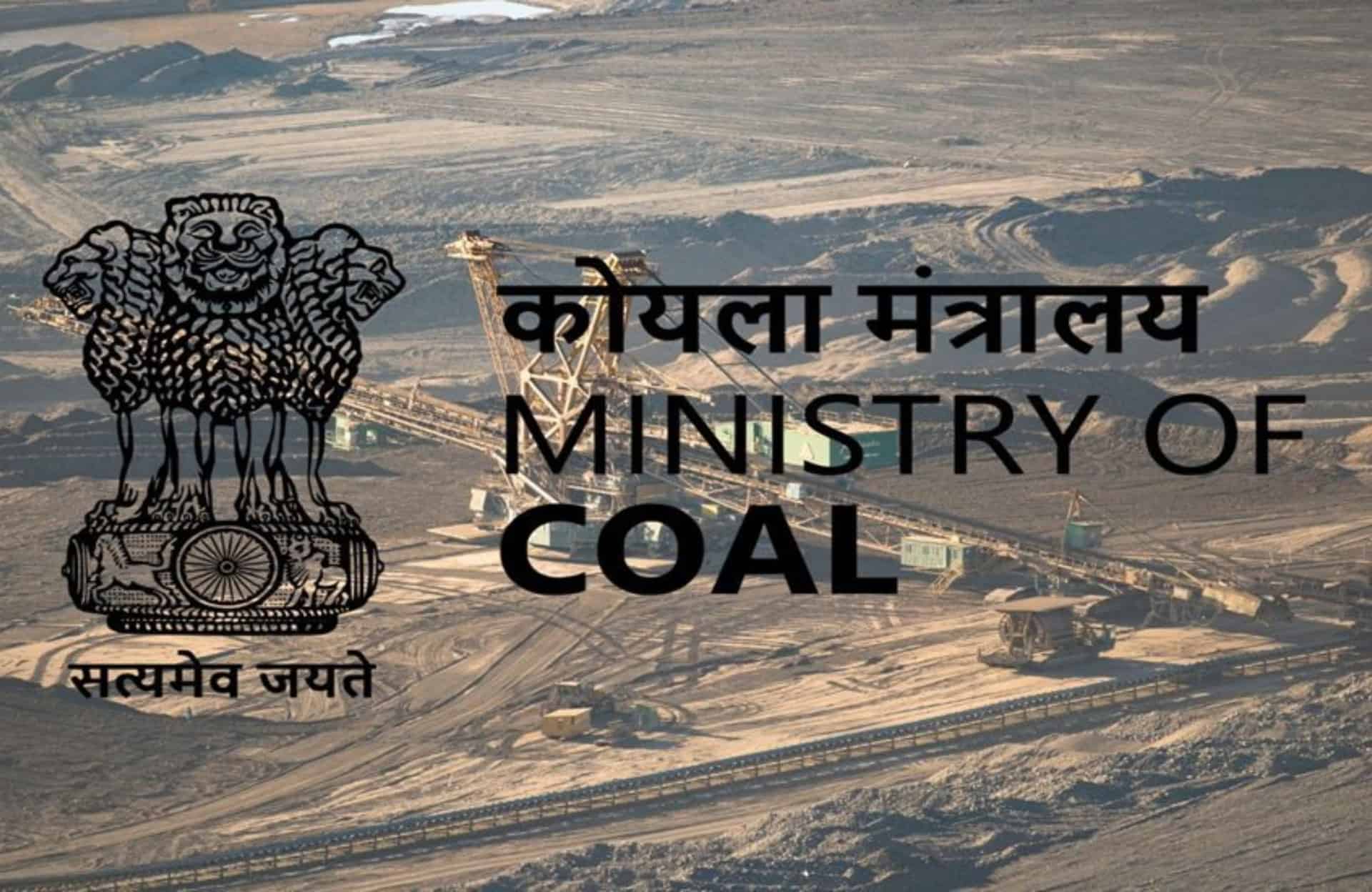 Coal Ministry unveiled Simplified Approval Mechanism for “Exploration Programs and Geological Reports”