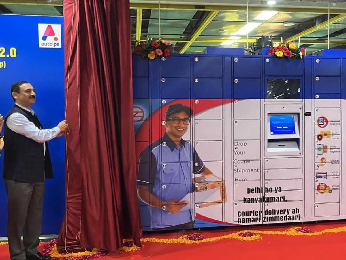 DRMC unveils app to redefine commuting experience for millions in NCR