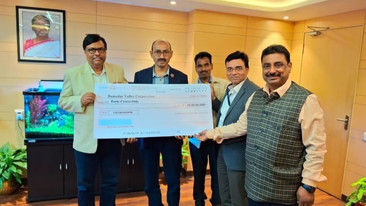 DVC Receives ₹40 Crore Interim Dividend from BPSCL for FY 2025–26