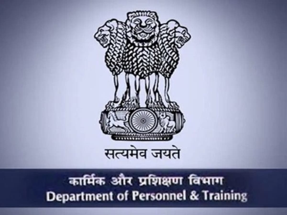 DoPT Extends Deadline for IST Programme Proposals for 2026–27