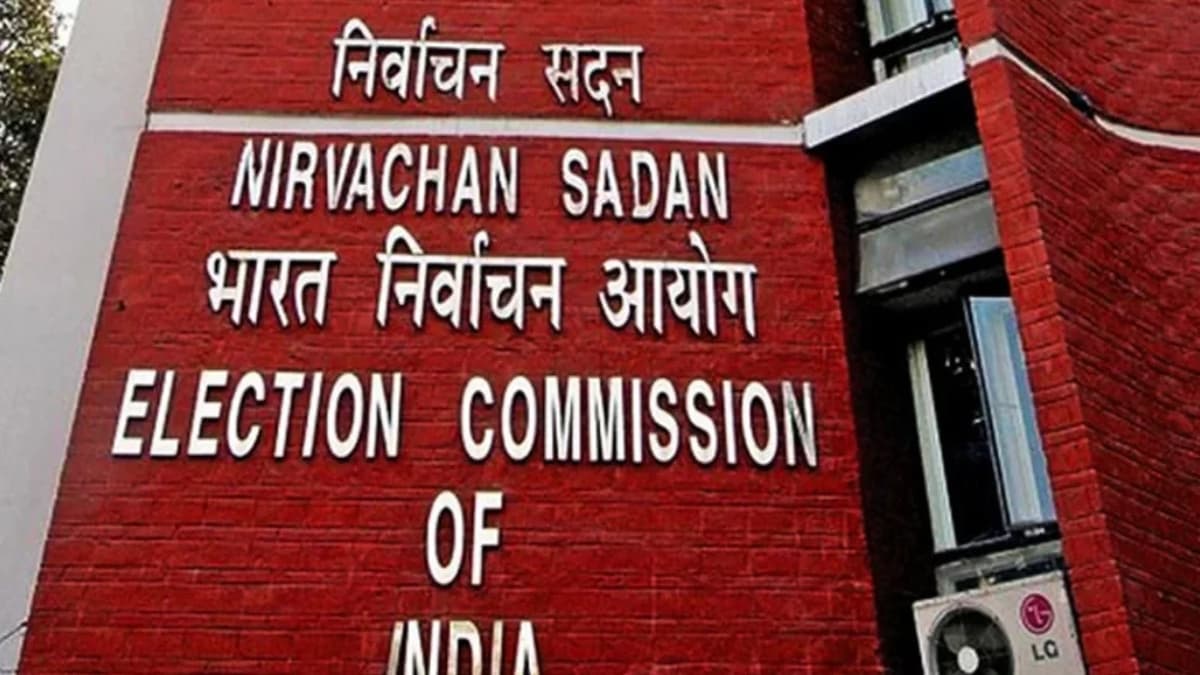 ECI Enforces MCC with C-VIGIL & 5,000 Flying Squads for 2026 Assembly Elections