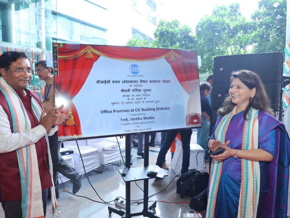 EIL on 79th Independence Day inaugurated new Office and CIC Building in Kolkata