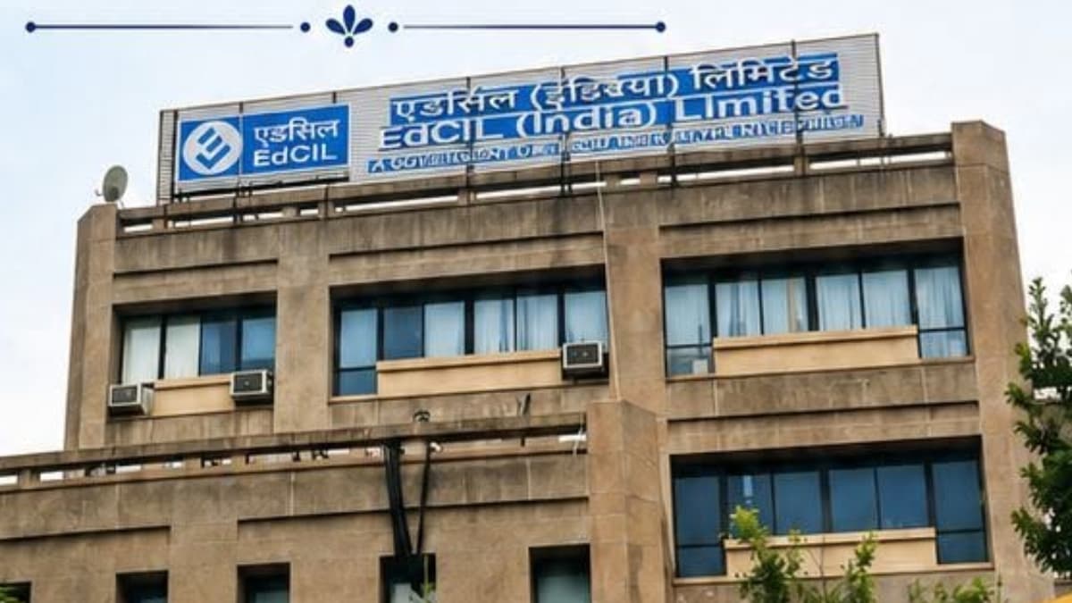 EdCIL Celebrates 45 Years of Excellence in Education and Human Resource Development