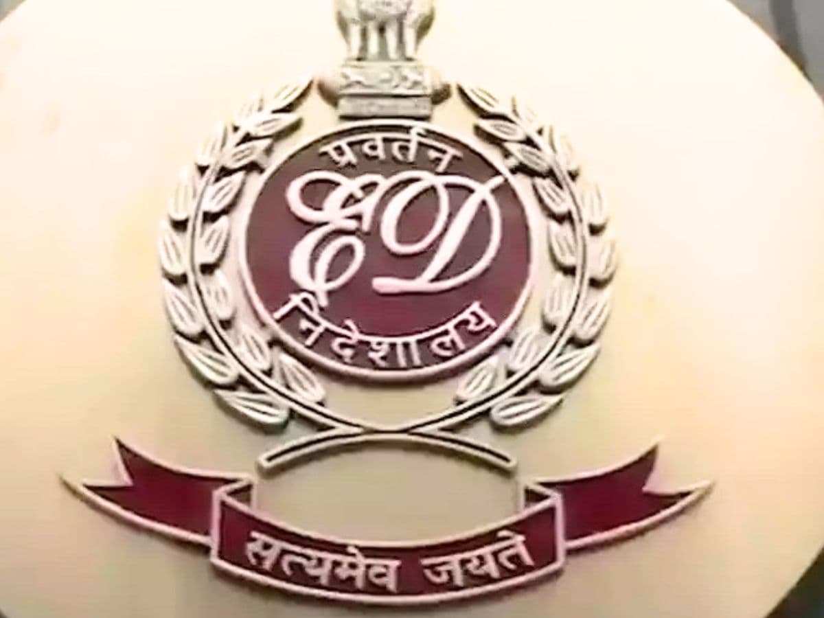 Enforcement Directorate conducts searches in Bangalore under FEMA