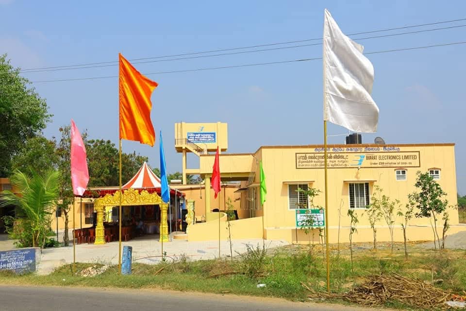 BEL establishes Primary Health Centre in Tamil Nadu as part of social responsibility