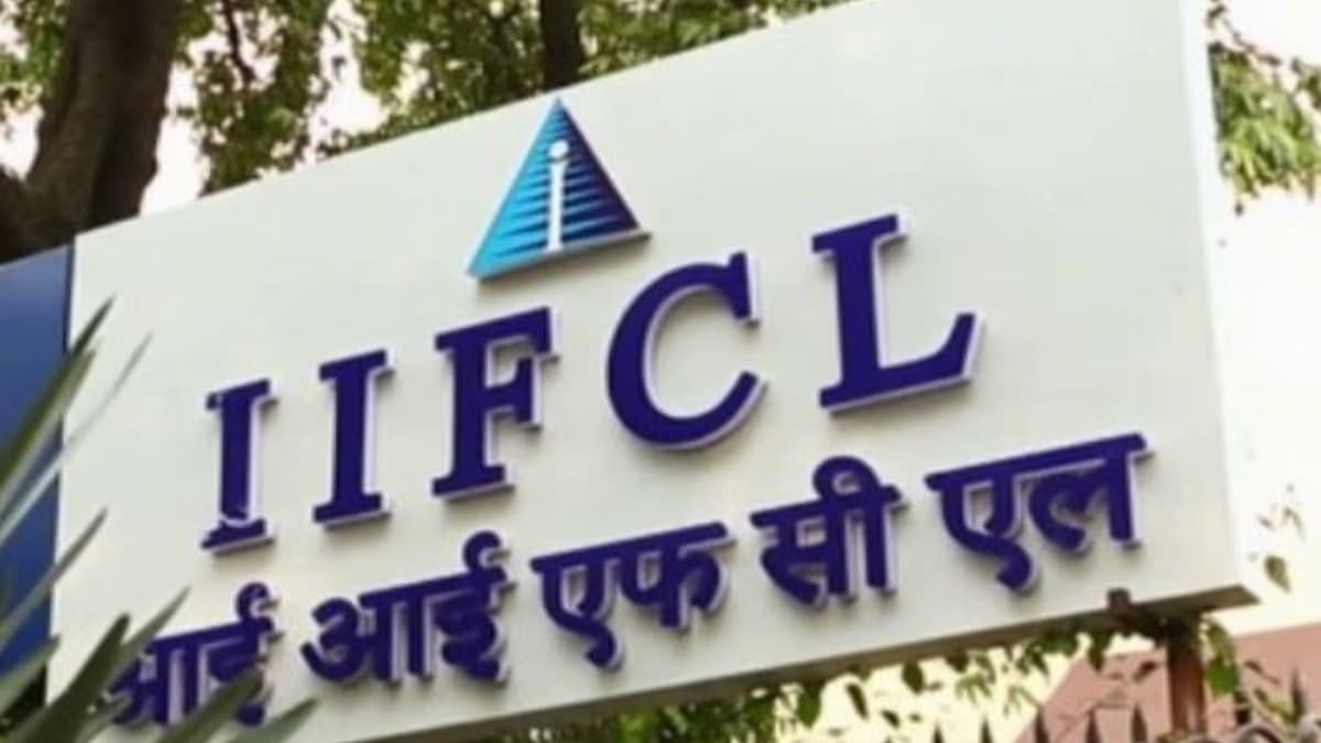 FSIB invites application for Deputy Managing Director in IIFCL, Check other details here