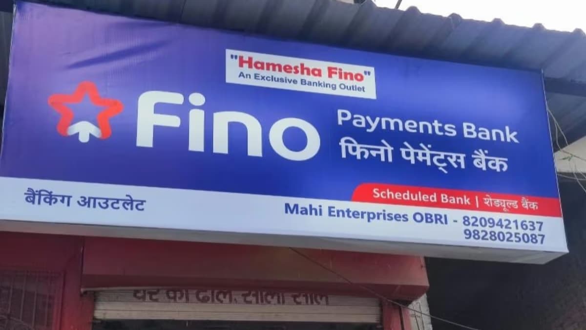 Fino Payments Bank Reports No Deviation in ₹300 Cr IPO Fund Use for Q3 FY26
