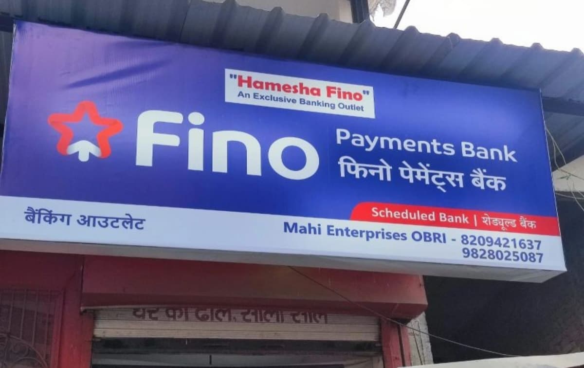 Fino Payments Bank Ltd Announces Migration of Core Banking System Fino Payments Bank Ltd Announces Migration of Core Banking System - PSU Connect News