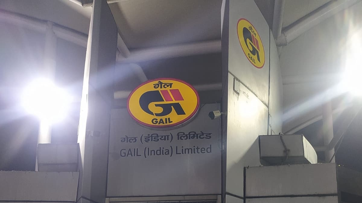 GAIL Appoints Deepak Asija as Company Secretary & Compliance Officer from March 6