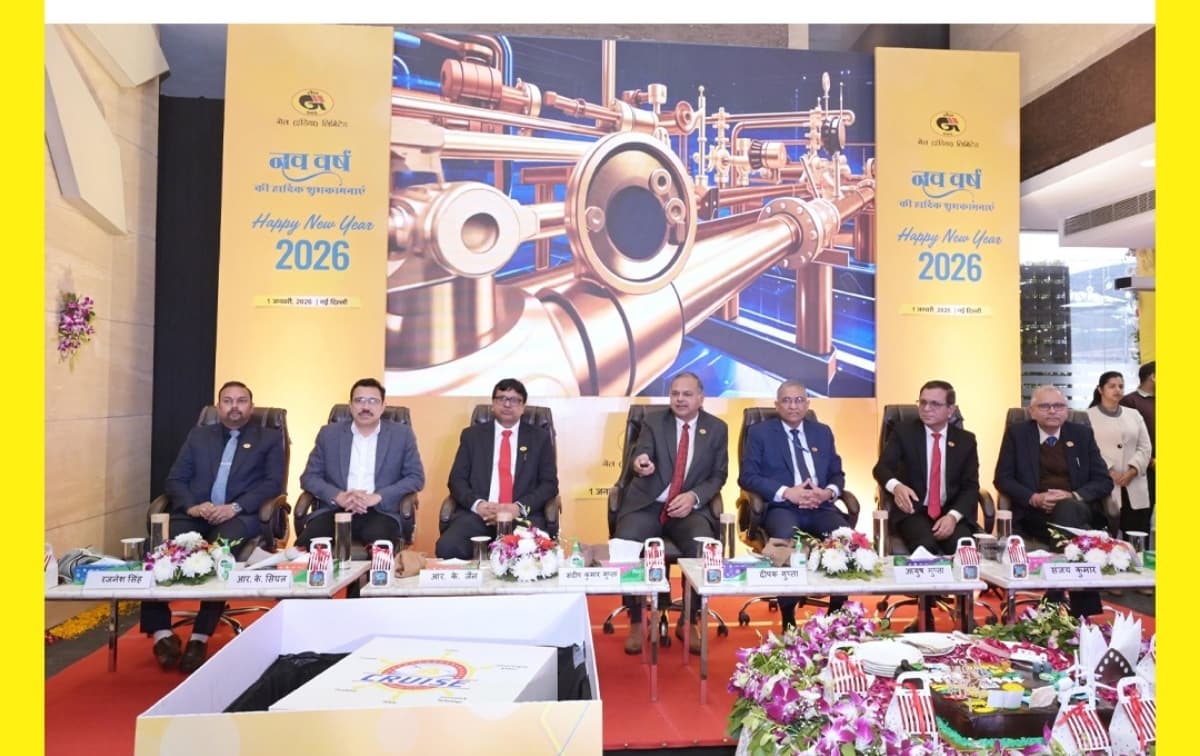GAIL Launches “CRUISE” to Reinforce Core Values on New Year 2026 GAIL Launches “CRUISE” to Reinforce Core Values on New Year 2026 - PSU Connect News