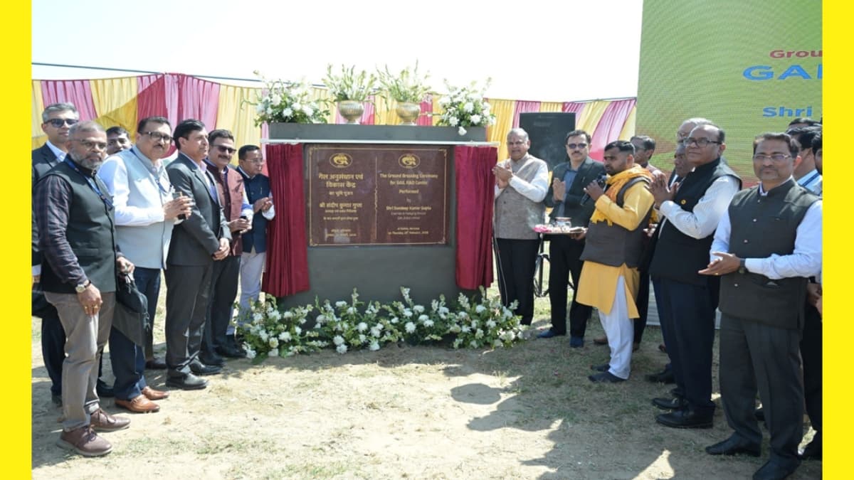 GAIL Launches Bhoomi Poojan for State-of-the-Art R&D Centre in IMT Sohna, Haryana