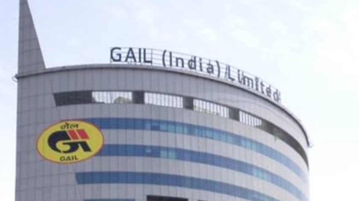 GAIL Q3 Results: Profit Slips to ₹1,603 Crore; Declares ₹5/Share Dividend
