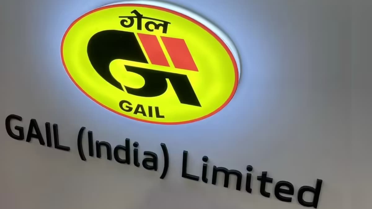 GAIL Q3 Results soon to be declared and interim dividend on 31st January