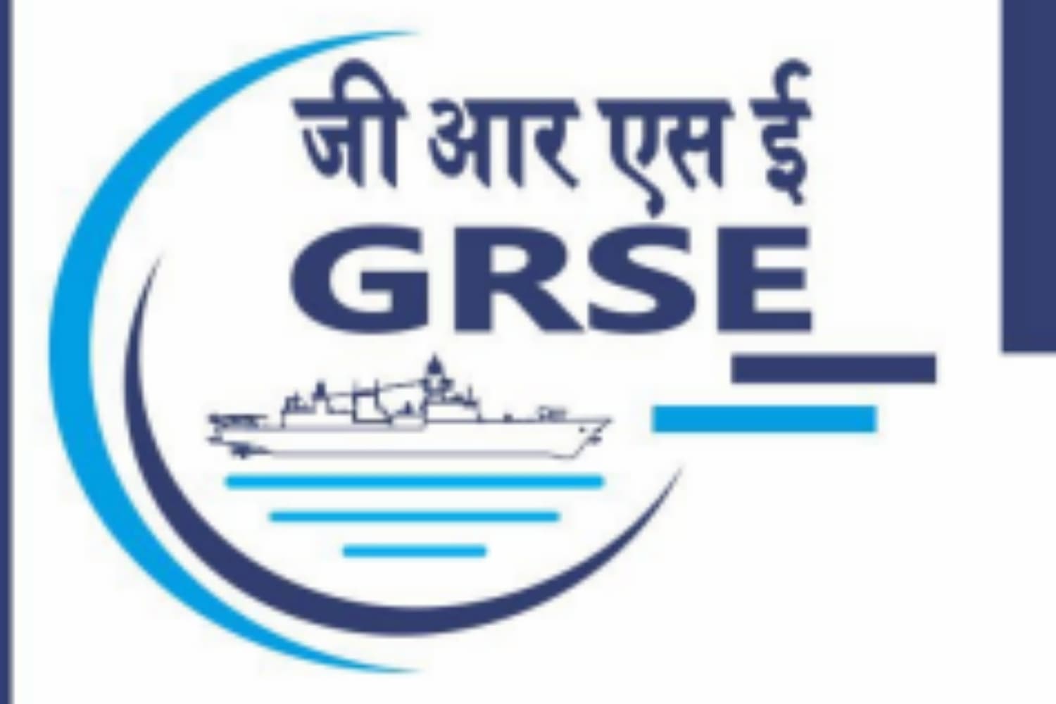 GRSE Receives Notices from NSE & BSE for Non-Compliance; Requests Waiver of Fines