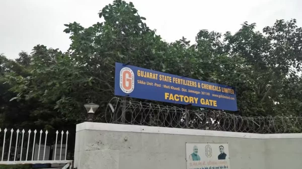 GSFC Seeks Shareholder Approval for IAS Officers Dr Rajender Kumar as MD & Ashwani Kumar as Director