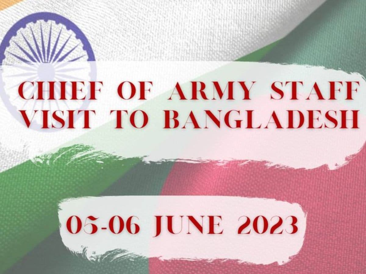 General Manoj Pande, Chief of Army Staff proceeds two-day visit to Bangladesh