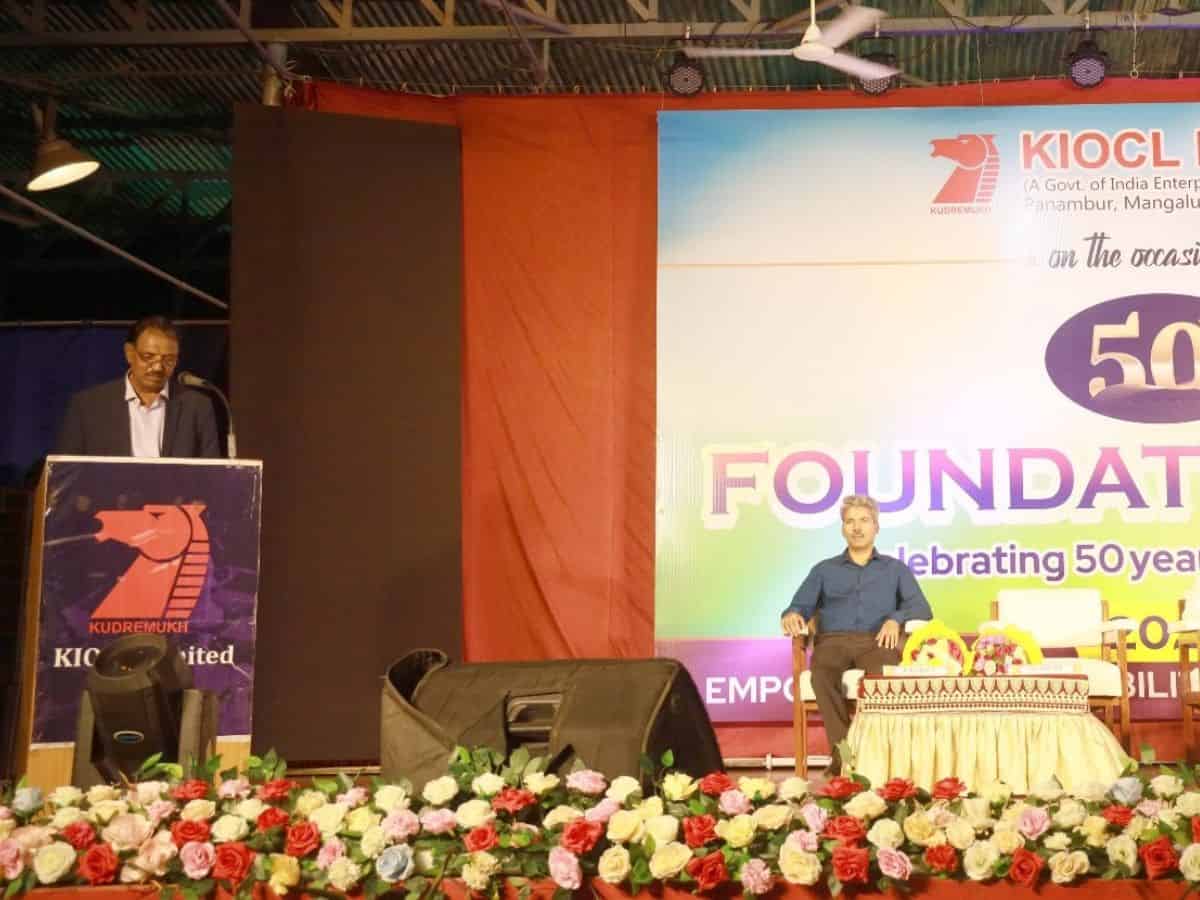 Golden jubilee celebration of KIOCL Limited