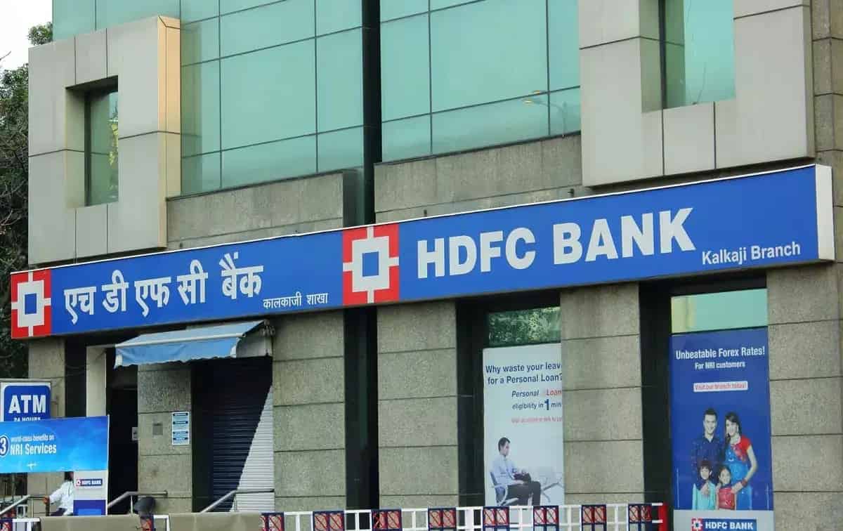 HDFC Bank Sets Q3 FY26 Results Date: Key Metrics for Investors to Watch