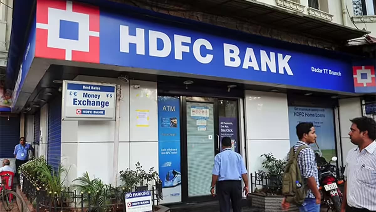 HDFC Bank to Hold Earnings Call on January 17 to Discuss Q3 FY26 Results