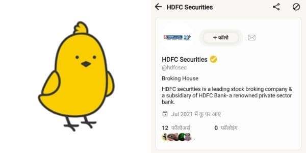 HDFC Securities becomes the first Indian Brokerage House to debut on Koo