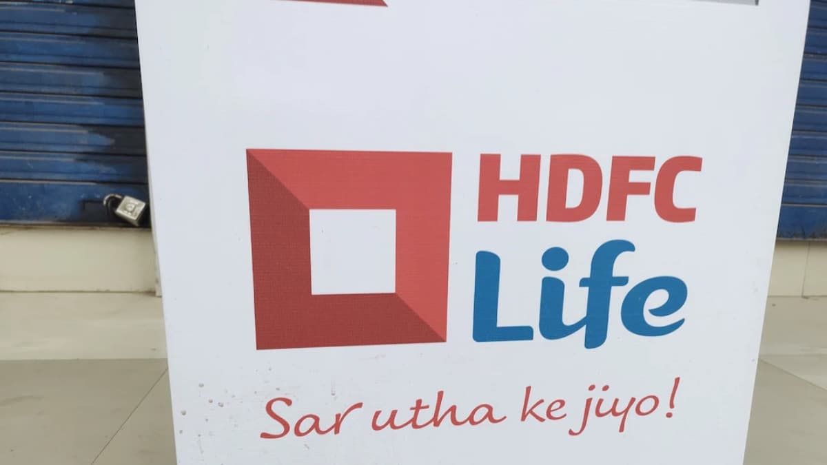 HDFC Life Allots ₹1,000 Crore Worth Shares to HDFC Bank