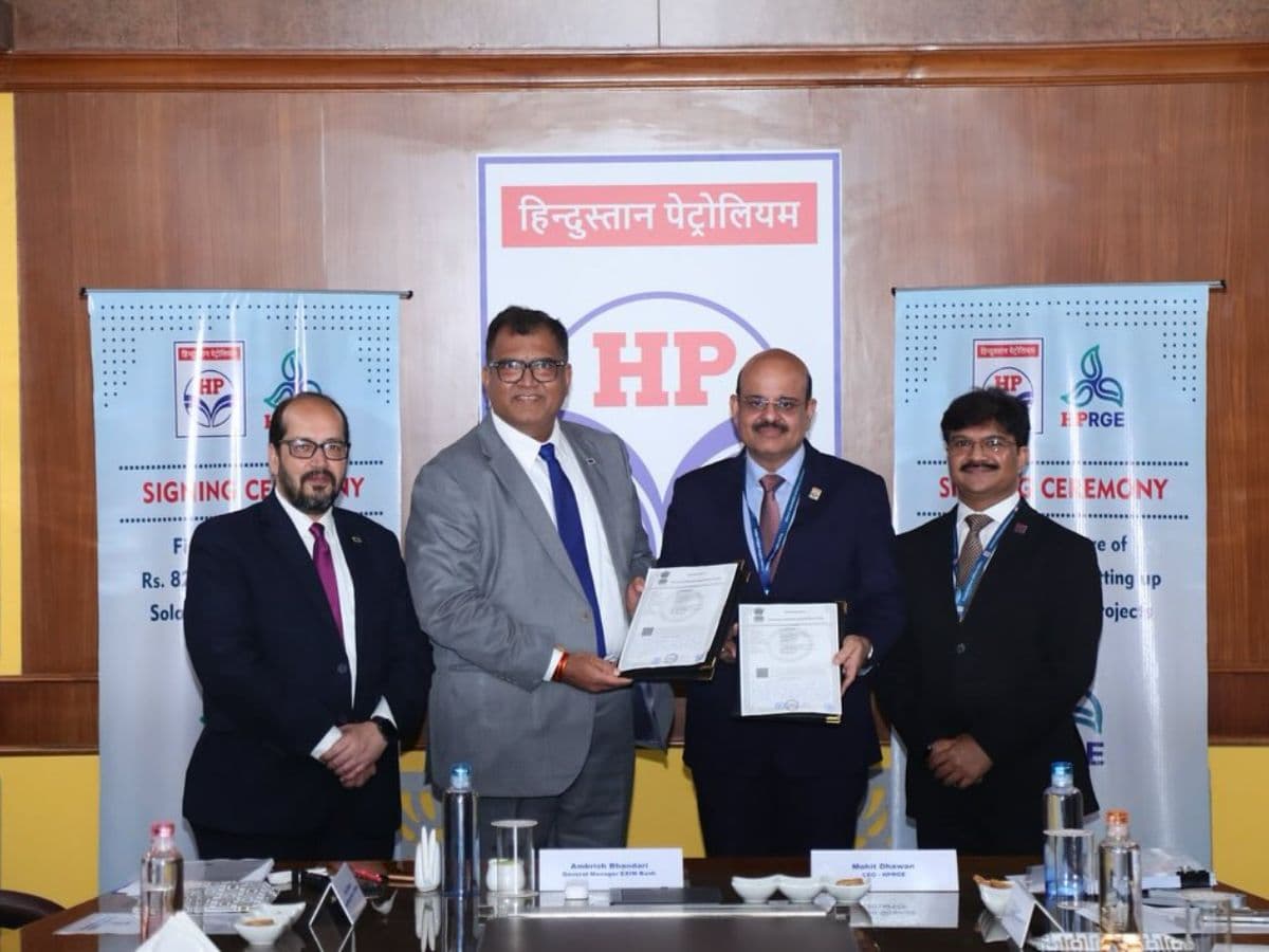 HPCL Subsidiary Secures Rs 828 Crore Term Loan from India Exim Bank