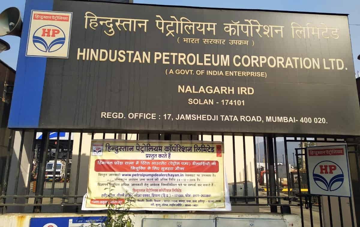 Hindustan Petroleum to Host Investor Meet in Visakhapatnam on December 6, 2025
