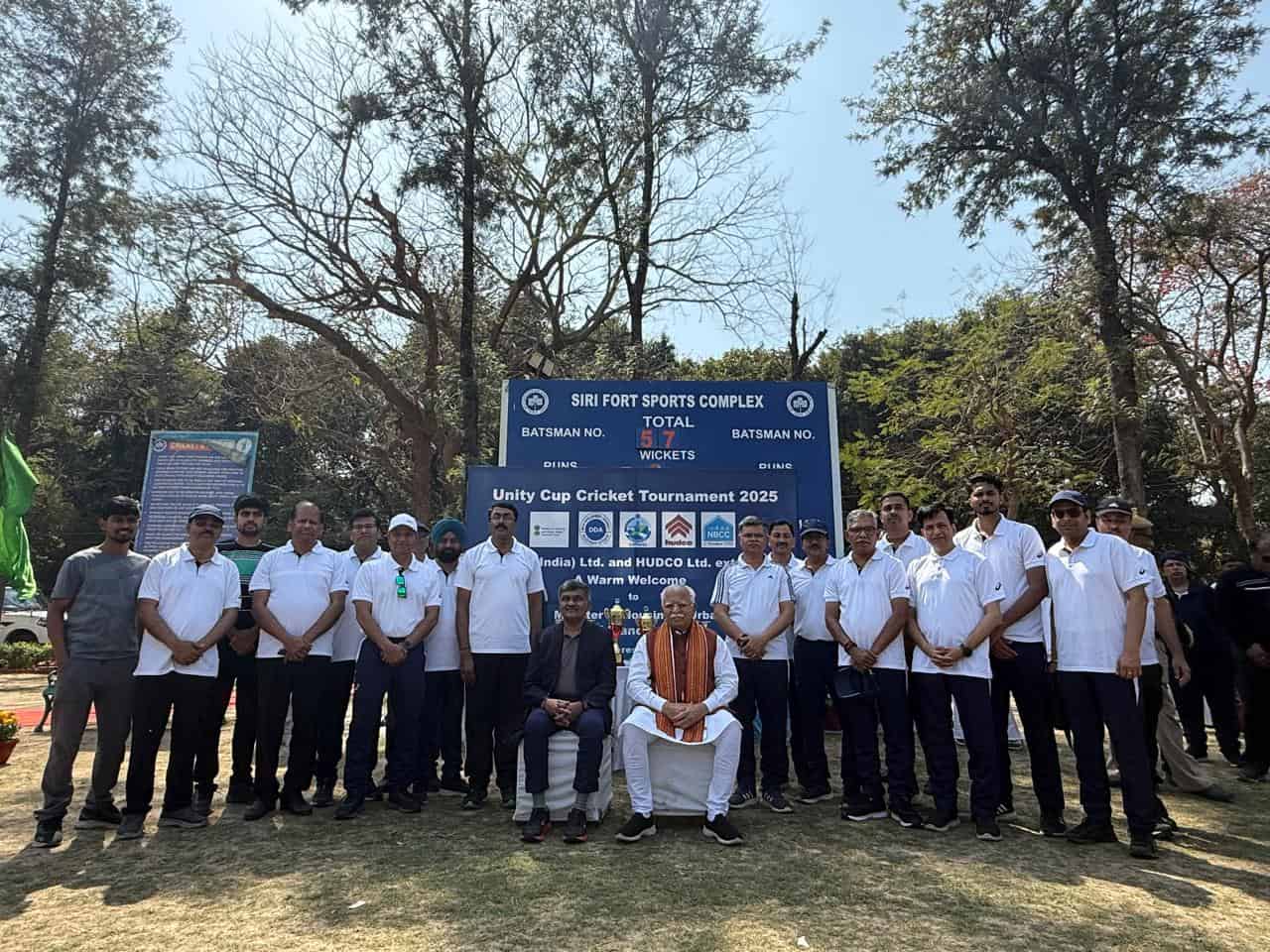 HUDCO Participates in Unity Cup 2025 – A Celebration of Sportsmanship and Team Spirit