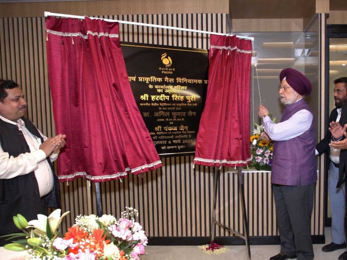 Hardeep S Puri inaugurates PNGRB’s new office premises