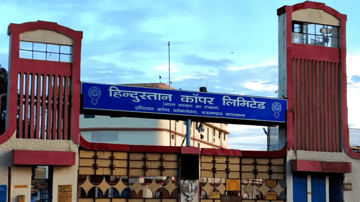 Hindustan Copper Shares hits all-time 52-week high with surge over 16% amid sharp rise in copper prices