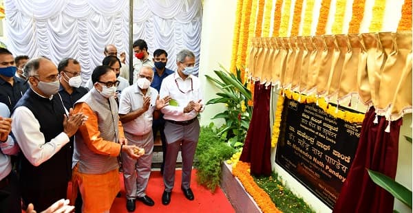 Hon`ble Union Minister of Heavy Industries inaugurates state-of-the-art Data Centre at BHEL, Bengaluru
