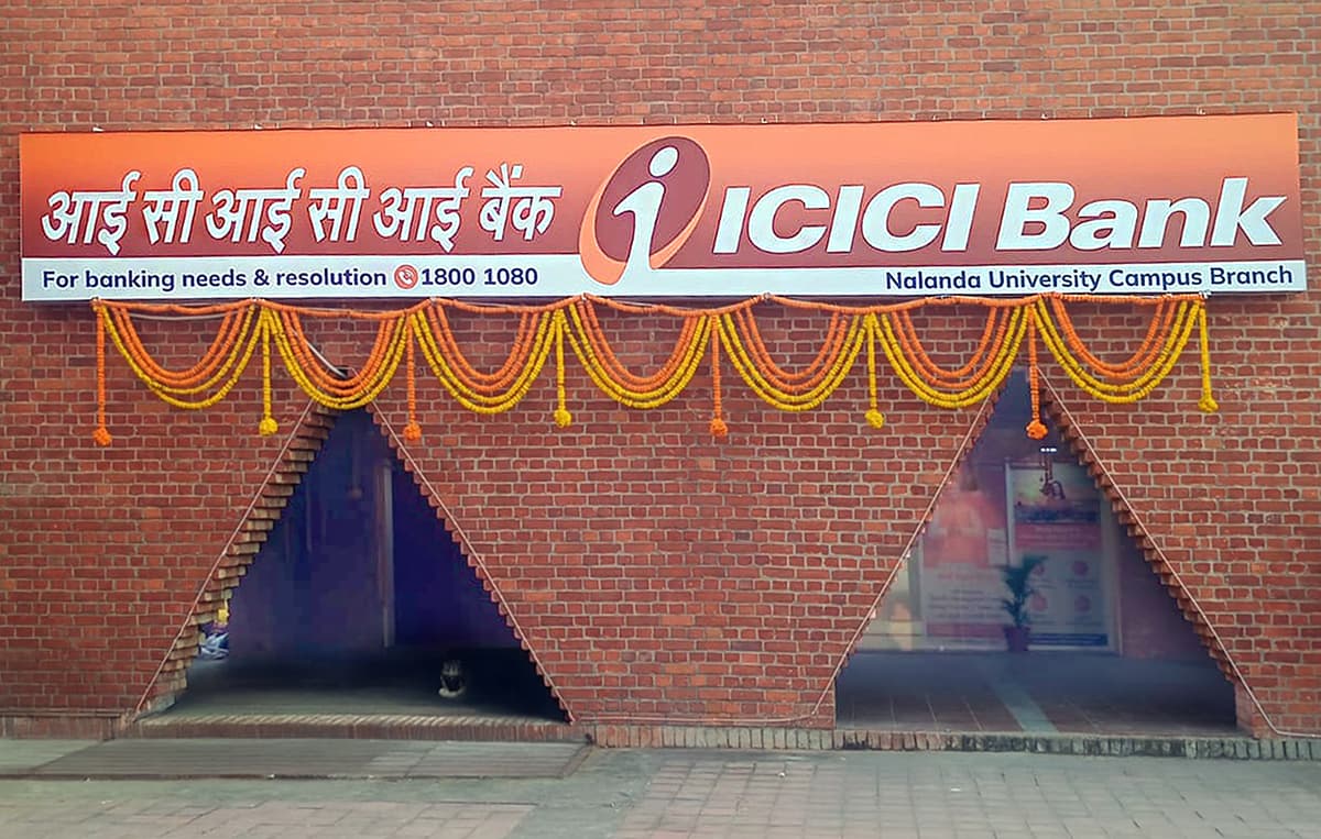 ICICI Bank inaugurates a branch at Nalanda University Campus in Rajgir