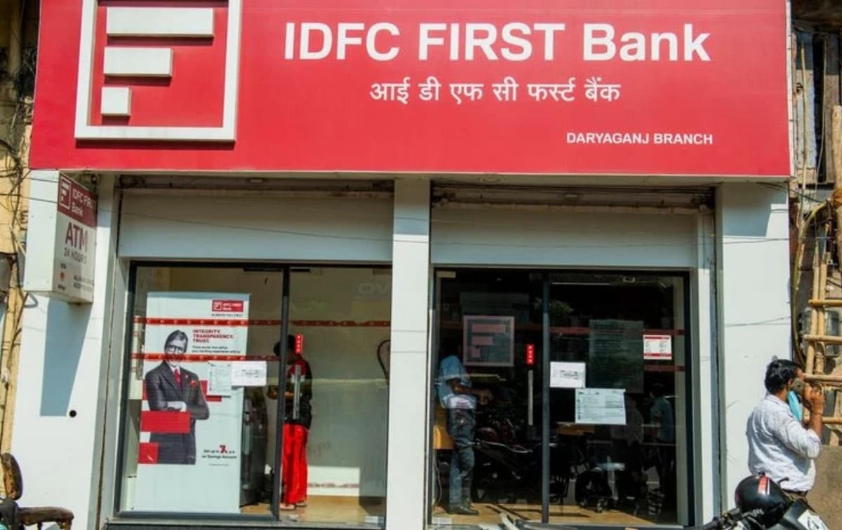 IDFC FIRST Bank Detects ₹590 Crore Fraud in Haryana Government Accounts, Employees
