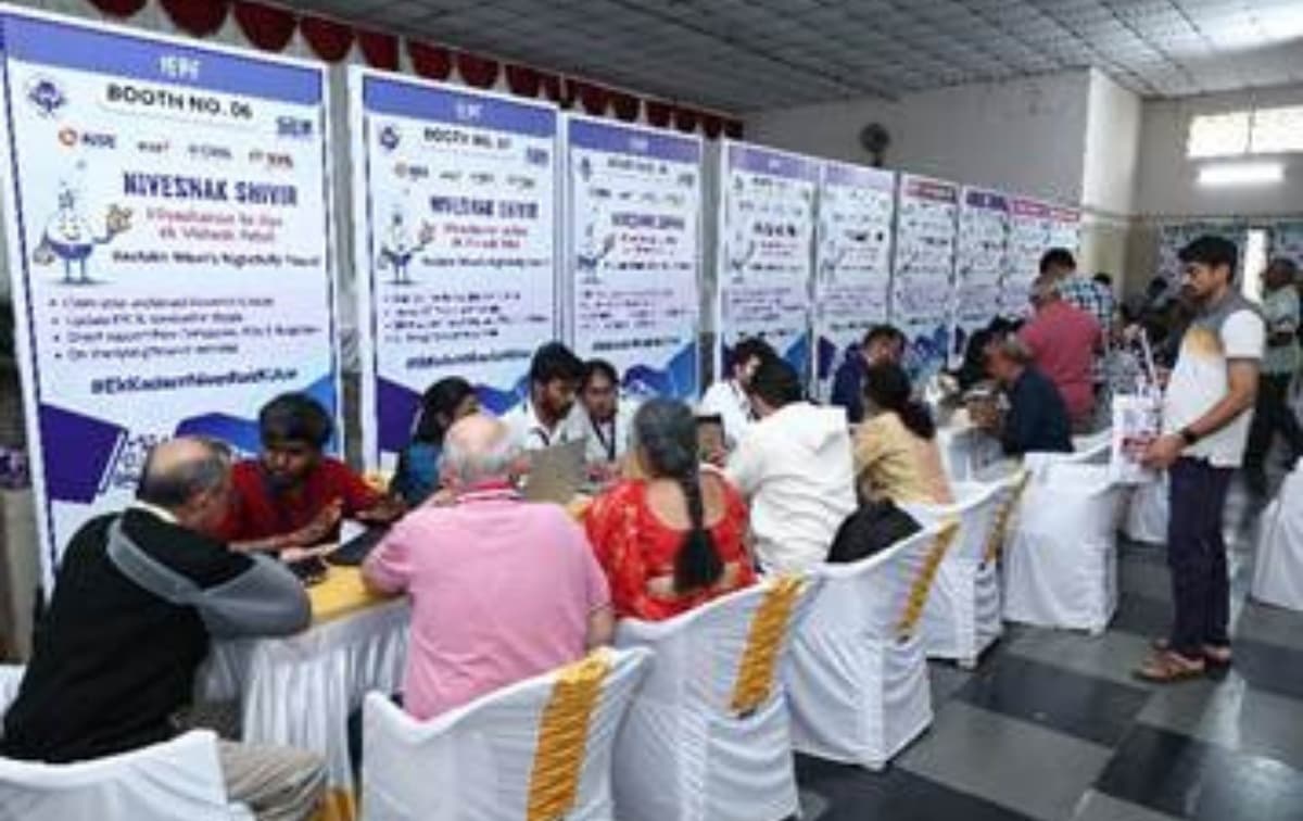 IEPFA Organises Investor Camp in Bengaluru to Resolve Pending Investor Claims