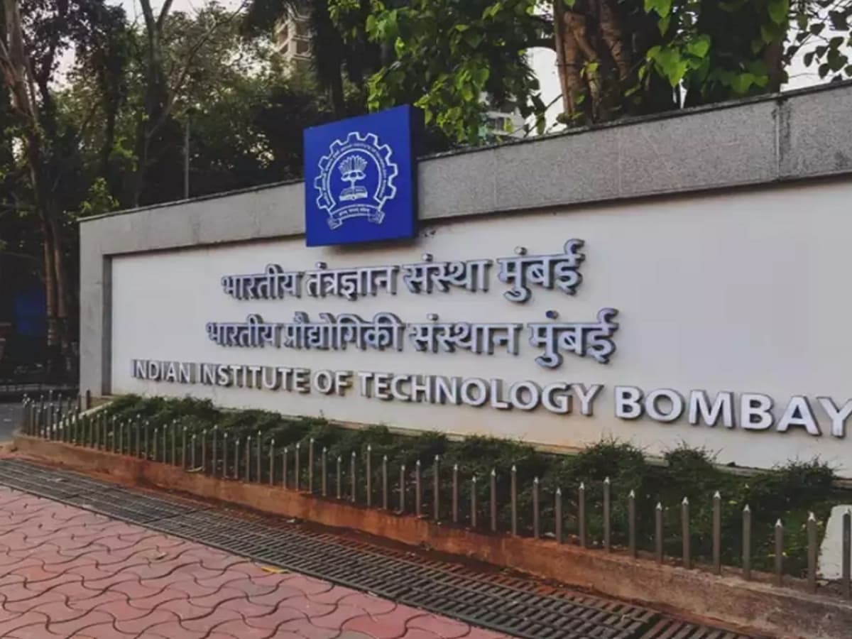 IIT Bombay and ICICI Foundation partner for expansion of biomedical innovation hub