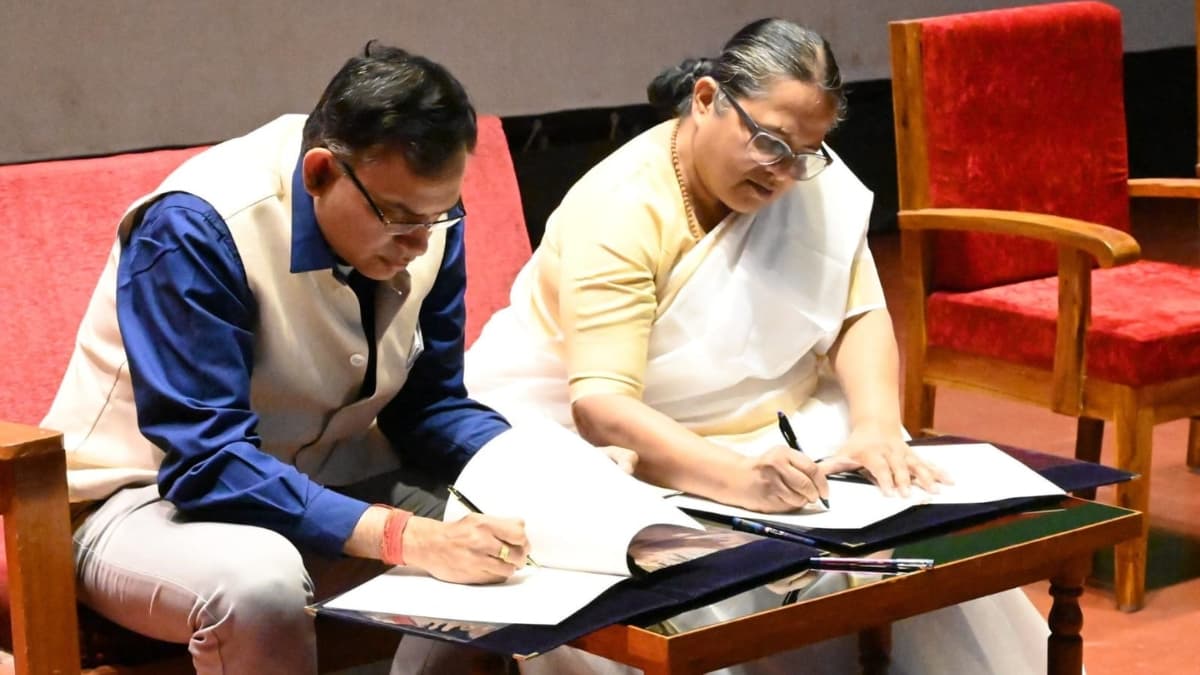 IIT Kharagpur Signs Historic MoU for AI Education and Solar Infrastructure in Malda