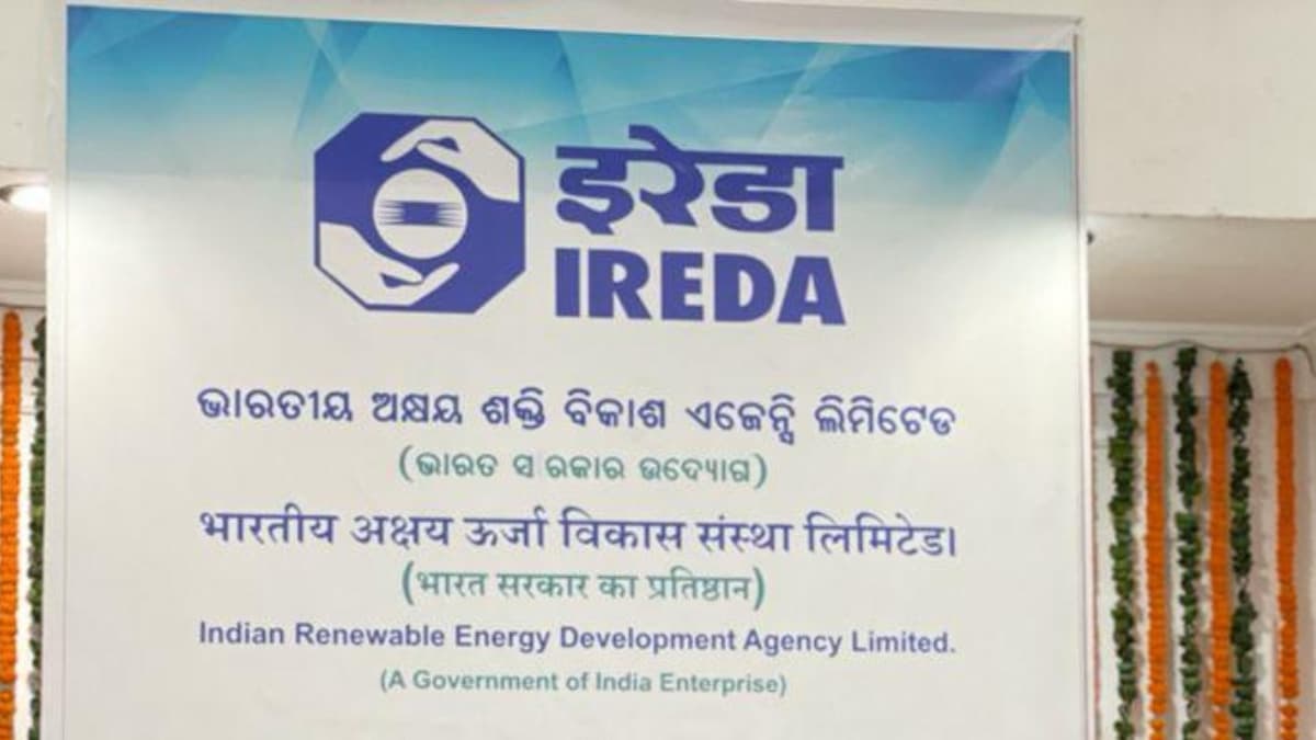 IREDA Shareholders Approve Capital Raise via Equity Shares
