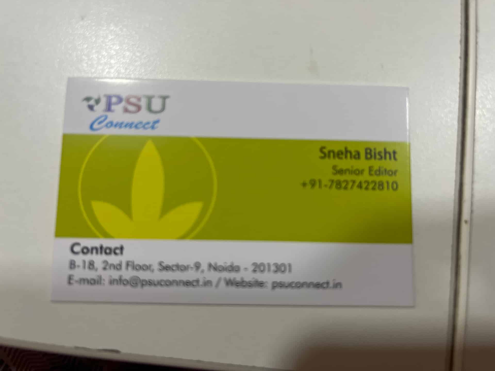 GSL Sigend an MoU with FIIRE