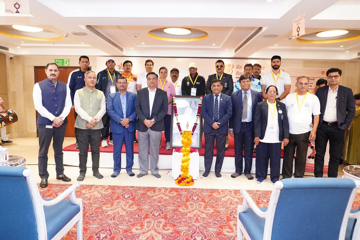 Bank of Baroda hosts All India Public Sector Carrom Tournament 2025-26