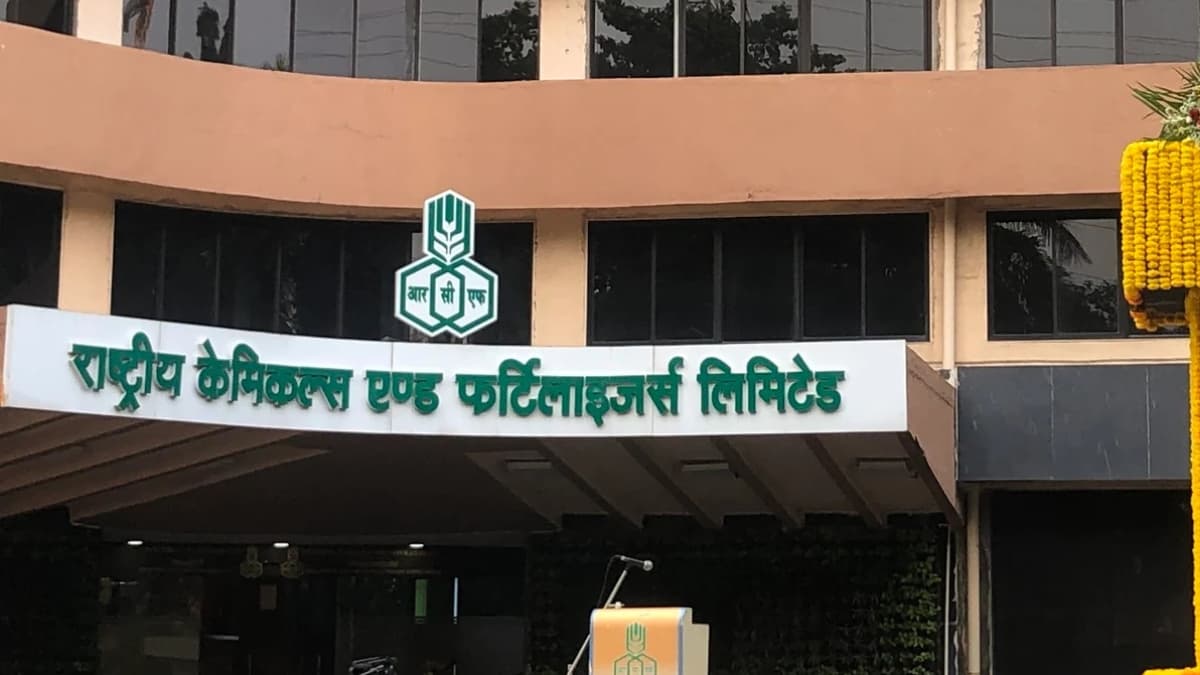 Income Tax Dept Demands ₹4.36 Crore from RCF, PSU Assures No Financial Hit as Appeals Already Pending Across AY 2020-21, 2021-22, 2023-24